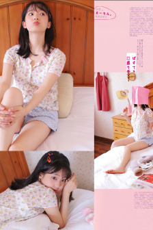掌中美母1-110